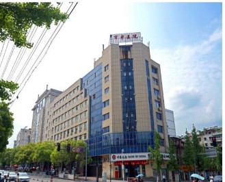鹰潭市中医院眼科