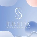德兴肌肤星医学美容门诊部