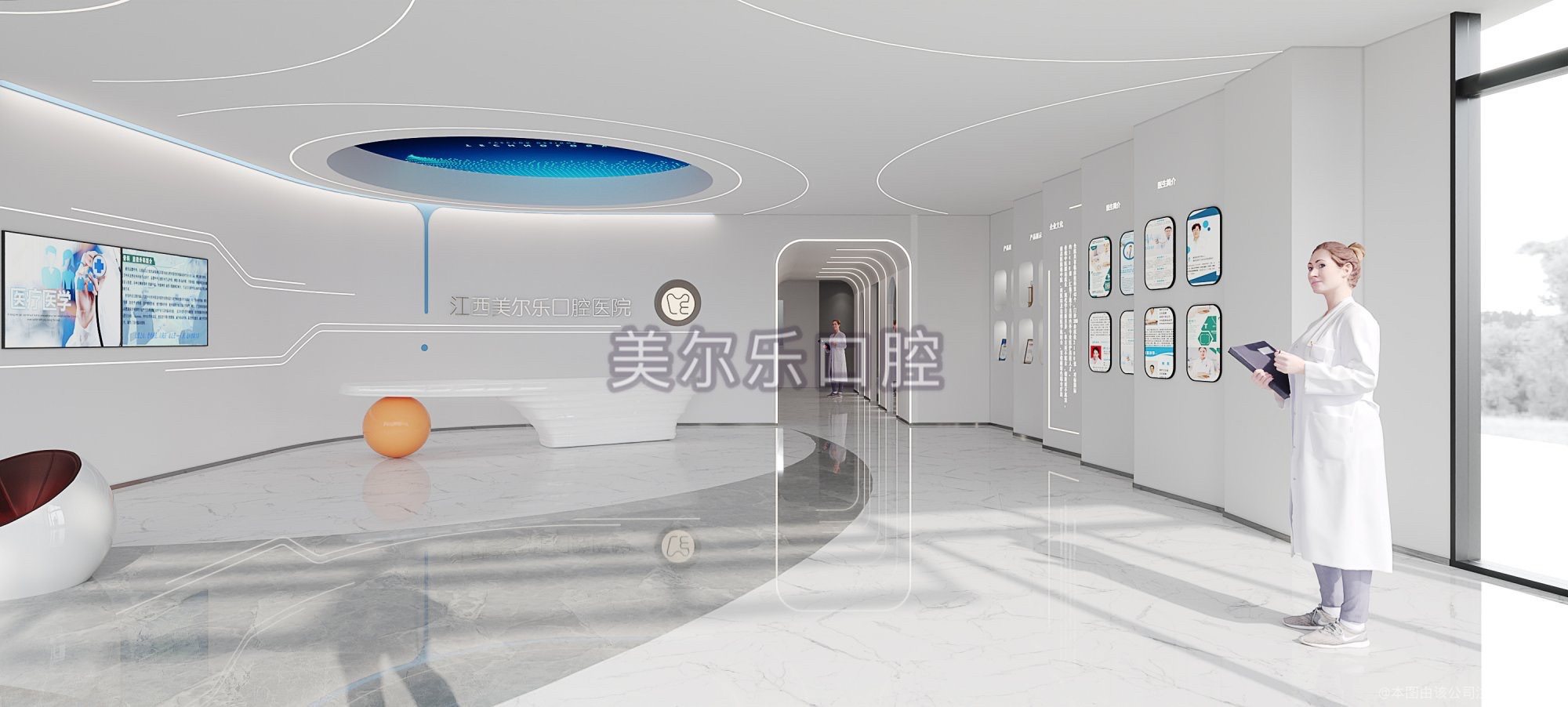 南昌美尔乐口腔医院