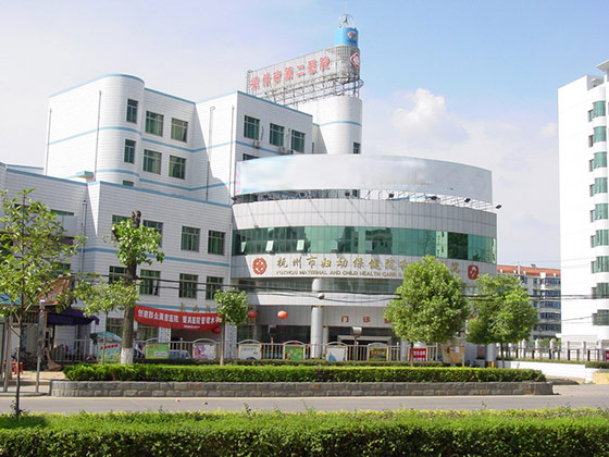 抚州市妇幼保健院眼科