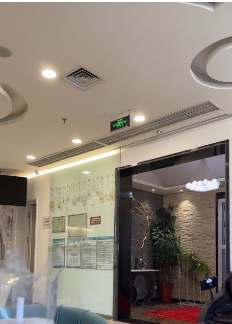 威海桦僖仁禾专科门诊部