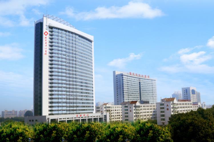 临沂市中心医院医疗美容科