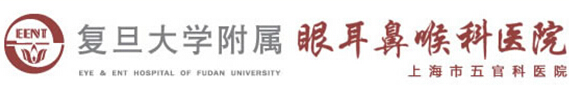 上海市红十字眼耳鼻喉医院整形科