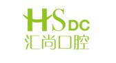 上海汇尚口腔门诊部