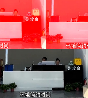 长治源森植发医疗美容诊所