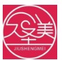 绵阳久圣美医疗美容诊所