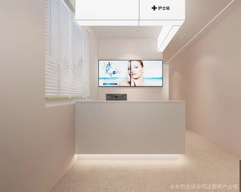 德阳法肤曼医疗美容诊所