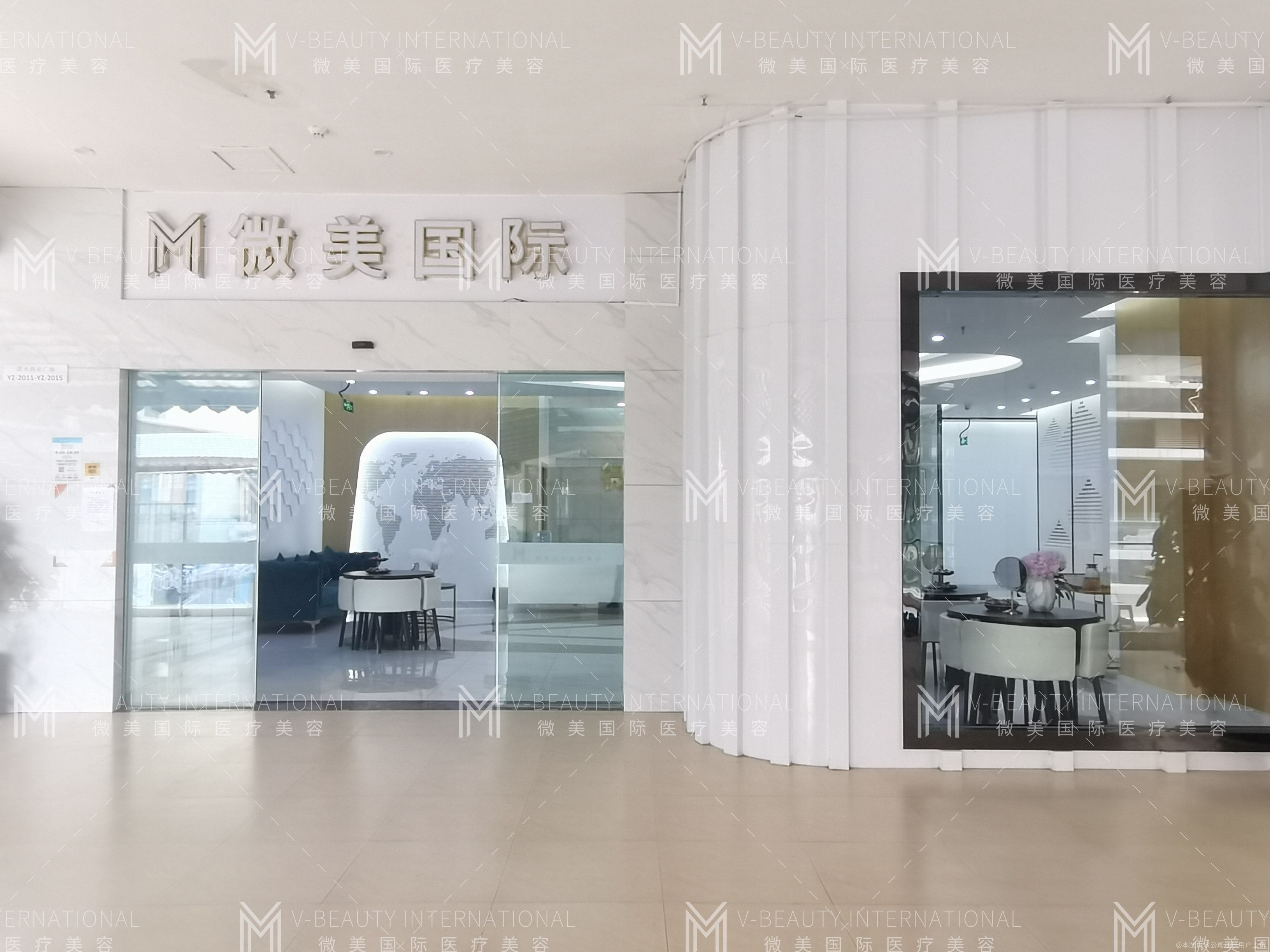 西双版纳微美医疗美容门诊部