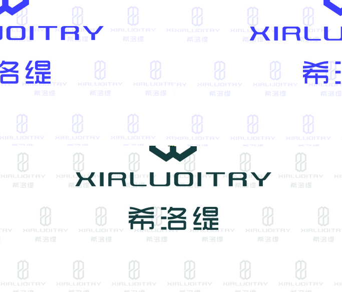 西双版纳希洛缇医疗美容诊所