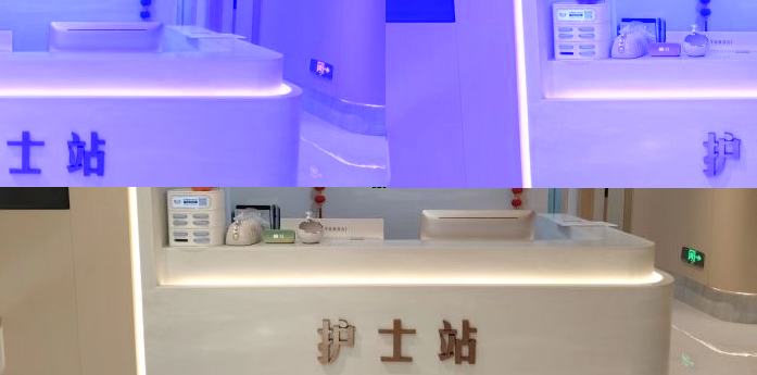 杭州君妍越妍医疗美容诊所