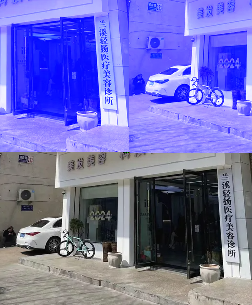兰溪修妍斯医疗美容诊所